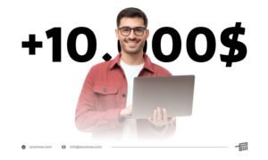 من صفر إلى 10,000$ شهرياً: رحلتي الحقيقية في العمل الحر